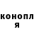 Конопля AK-47 XF