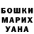 Alpha PVP VHQ Gulya Djumasheva