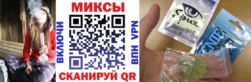 Бутират оксана  Туапсе 