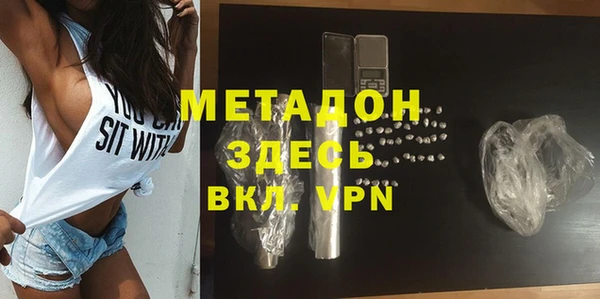 мдпв Нея