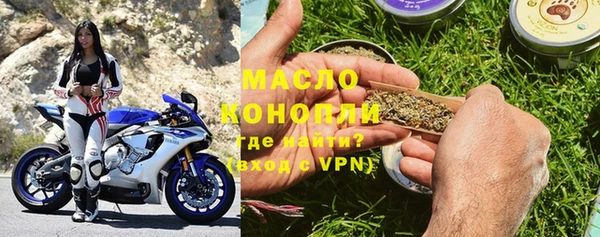 гашик Абаза