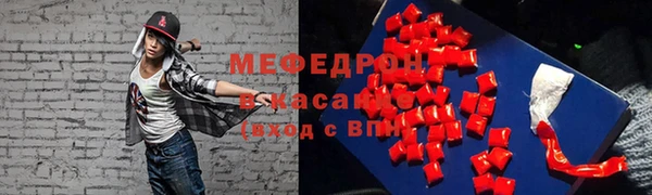 гашик Абаза