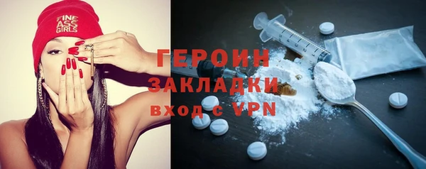 PSILOCYBIN Нефтекумск