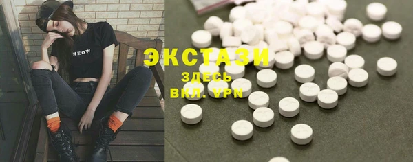 мдпв Нея