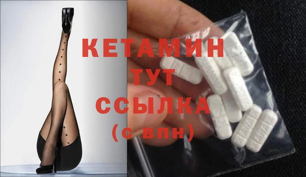 гашик Абаза