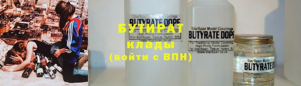 твердый Абдулино