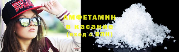 твердый Абдулино