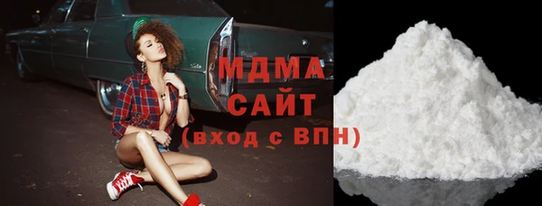 твердый Абдулино