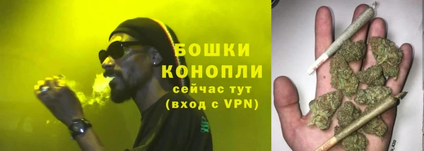 твердый Абдулино