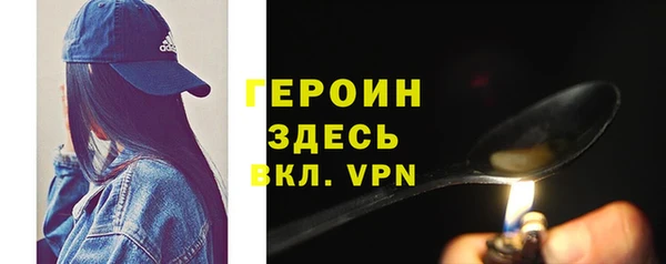 PSILOCYBIN Нефтекумск