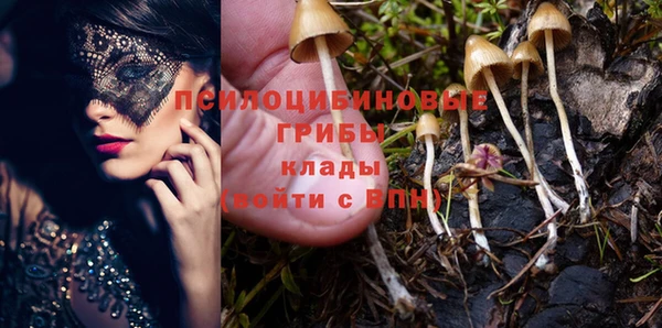 альфа пвп VHQ Нефтегорск