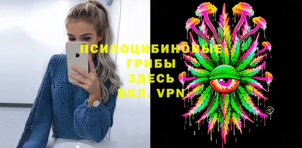 твердый Абдулино