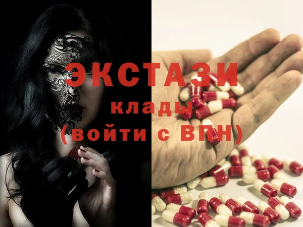 мдпв Нея
