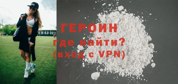 гашик Абаза