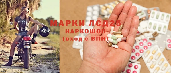 гашик Абаза