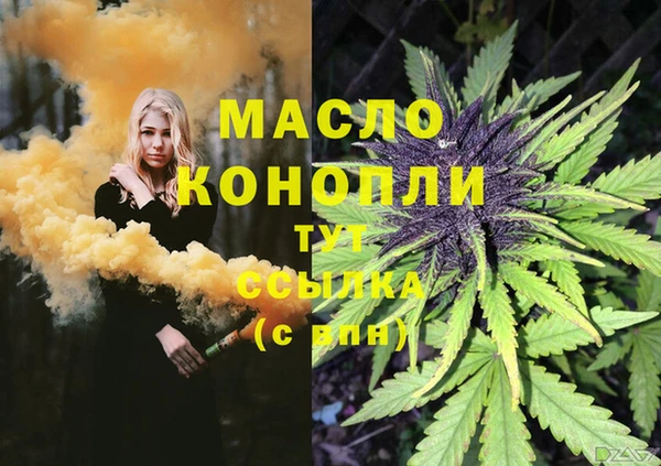 твердый Абдулино