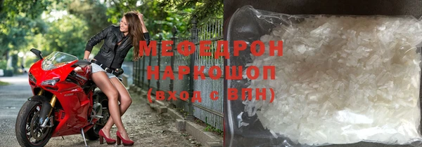 твердый Абдулино