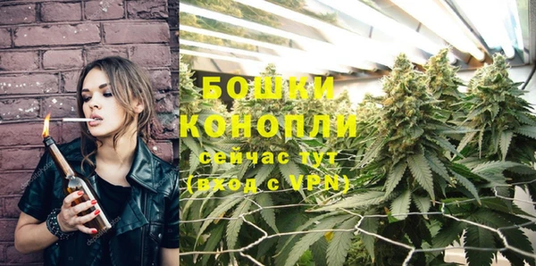 твердый Абдулино