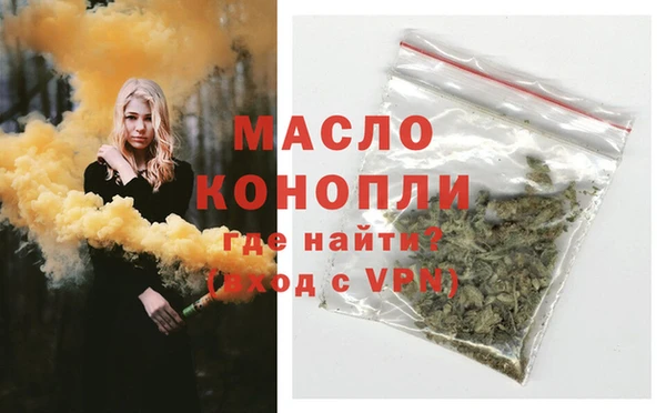твердый Абдулино